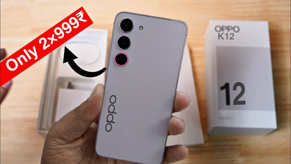 OPPO K12 5G Price